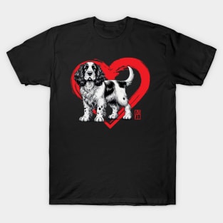 I Love My English Cocker Spaniel - I Love my dog - Energetic dog T-Shirt